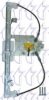 TRICLO 118543 Window Lift